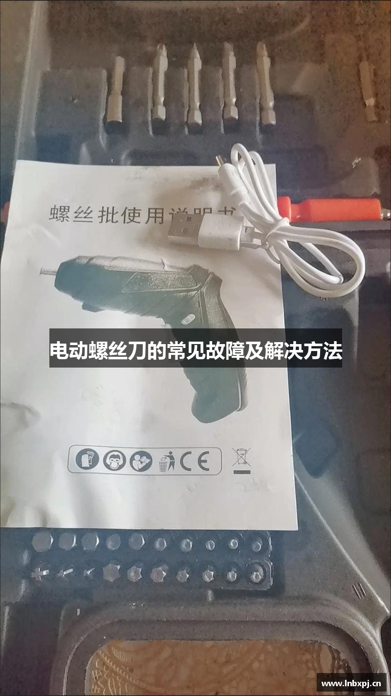 j9九游会app官方下载